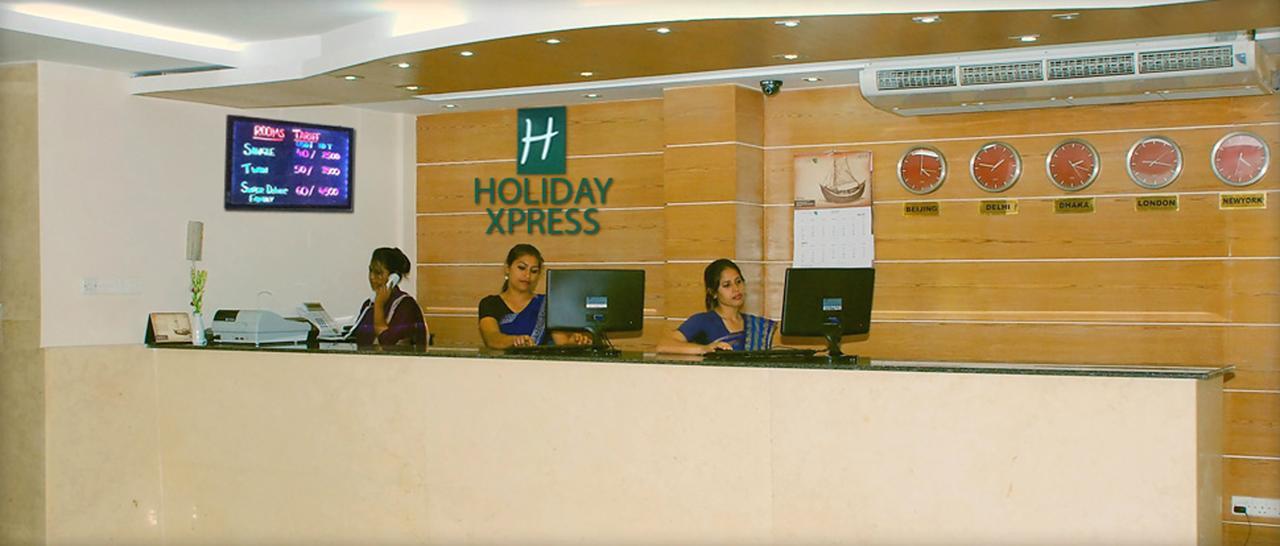 Holiday Xpress Ντάκα Εξωτερικό φωτογραφία